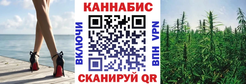 Где найти наркотики Азов Гашиш  АМФ  Меф мяу мяу 