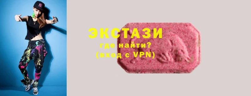 Ecstasy Дубай  Азов 