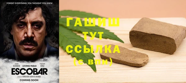 меф Нягань