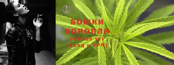 MDMA Premium VHQ Елизово