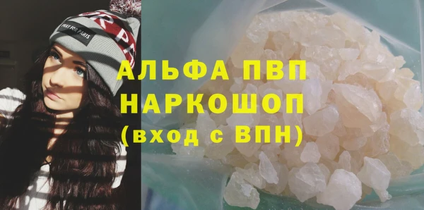 MDMA Premium VHQ Елизово