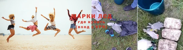 меф Нягань