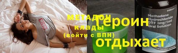 меф Нягань