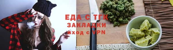 круглые Семилуки