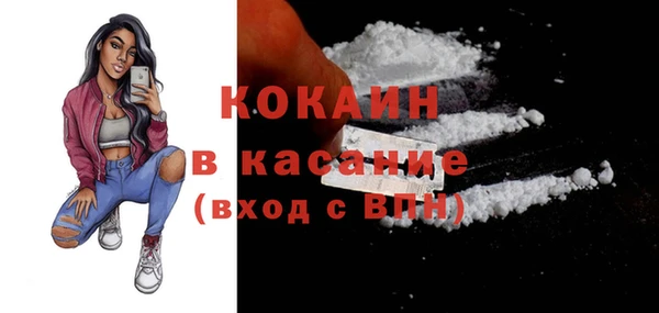 меф Нягань