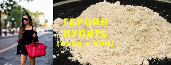 меф Нягань