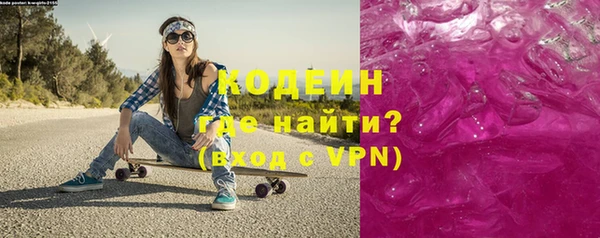 MDMA Premium VHQ Няндома