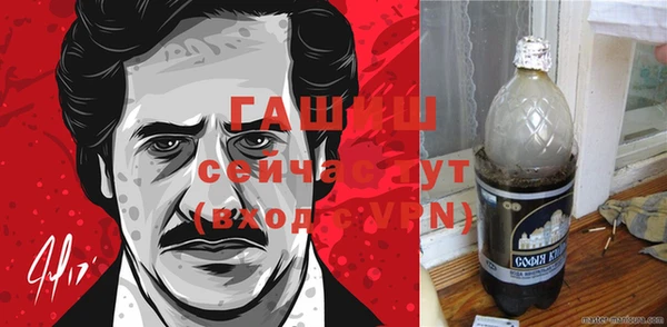 меф Нягань