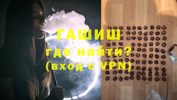 меф Нягань