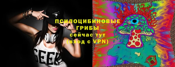 MDMA Premium VHQ Няндома