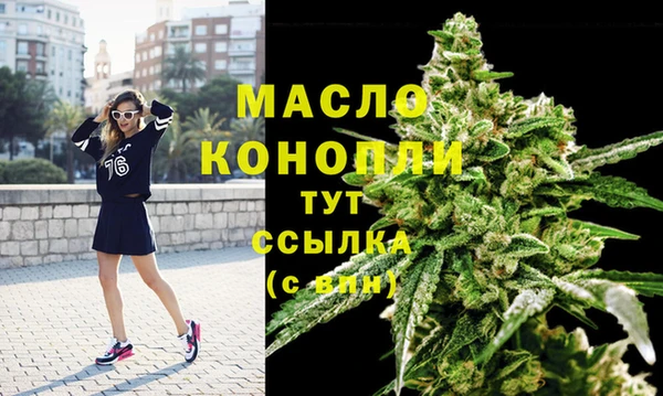 герыч Нязепетровск