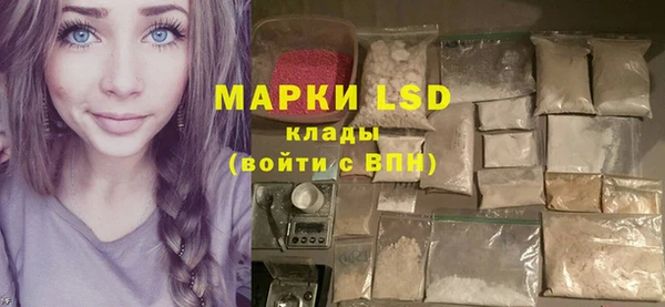MDMA Premium VHQ Няндома