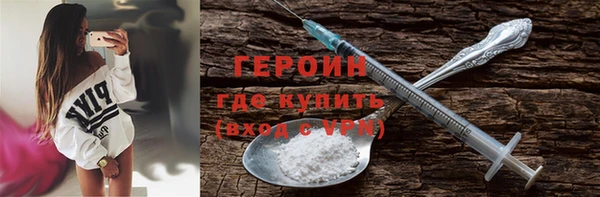 меф Нягань