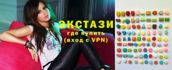 MDMA Premium VHQ Няндома