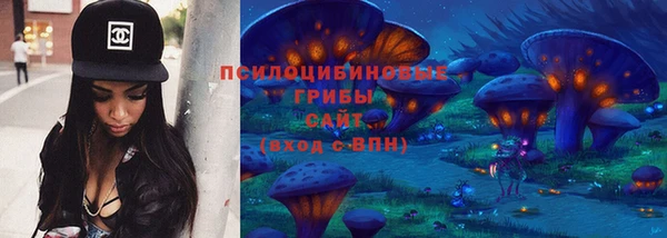 MDMA Premium VHQ Няндома