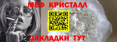 амф Камышлов