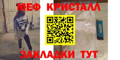 Альфа ПВП Кандалакша