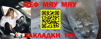 амф Камышлов