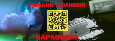 амфетамин Канаш