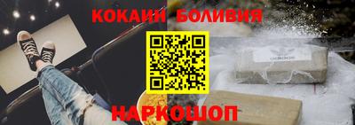 амфетамин Канаш