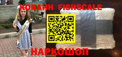 амфетамин Канаш