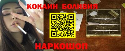 Альфа ПВП Кандалакша