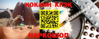амф Камышлов