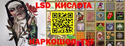 амф Камышлов