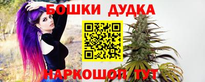гашиш Абакан