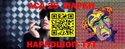 ALPHA-PVP Волжский