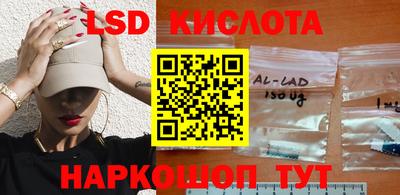 амф Камышлов