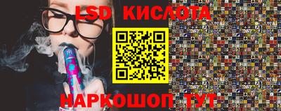 амфетамин Канаш