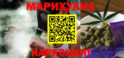 амфетамин Канаш