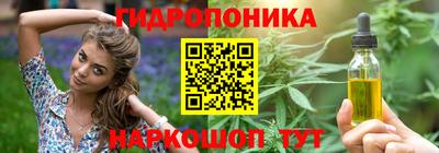 ALPHA-PVP Волжский