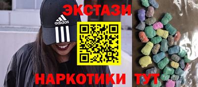 Альфа ПВП Кандалакша