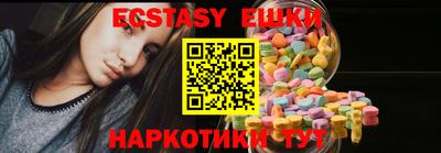 Альфа ПВП Кандалакша