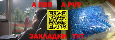 амф Камышлов
