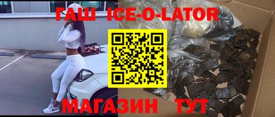 амф Камышлов