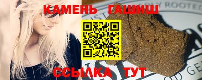 ALPHA-PVP Волжский