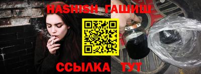 амф Камышлов