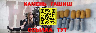 MESCALINE Волжск