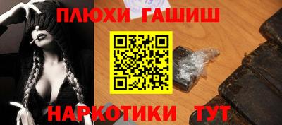 Альфа ПВП Кандалакша