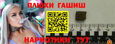 амф Камышлов