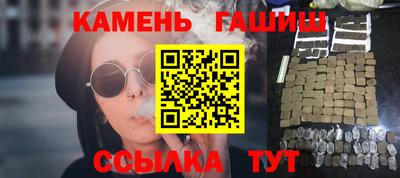 Альфа ПВП Кандалакша