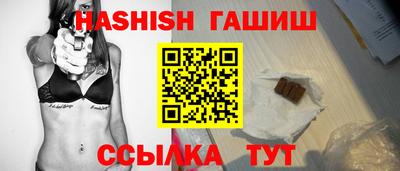 амфетамин Канаш