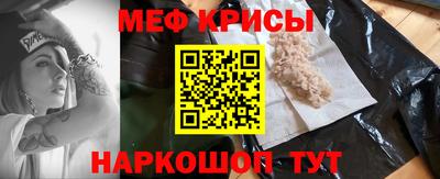амф Камышлов