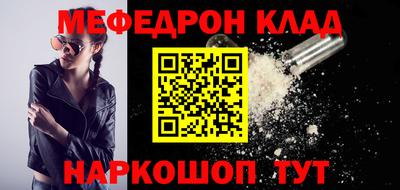 Альфа ПВП Кандалакша