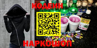 Альфа ПВП Кандалакша