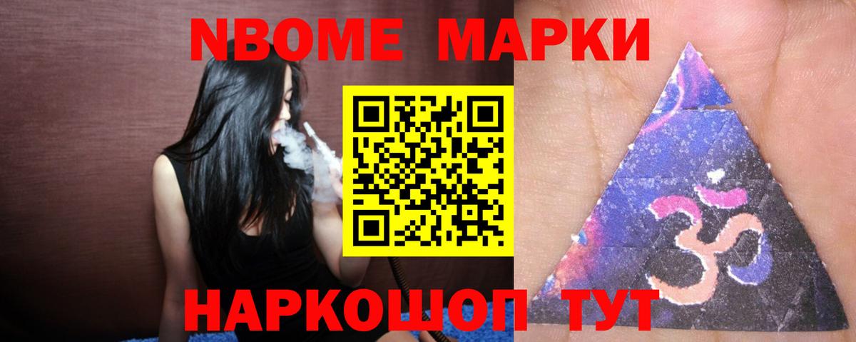 Лсд 25 экстази ecstasy  Лсд 25 экстази ecstasy  LSD-25 экстази  Азов  Вход с VPN 